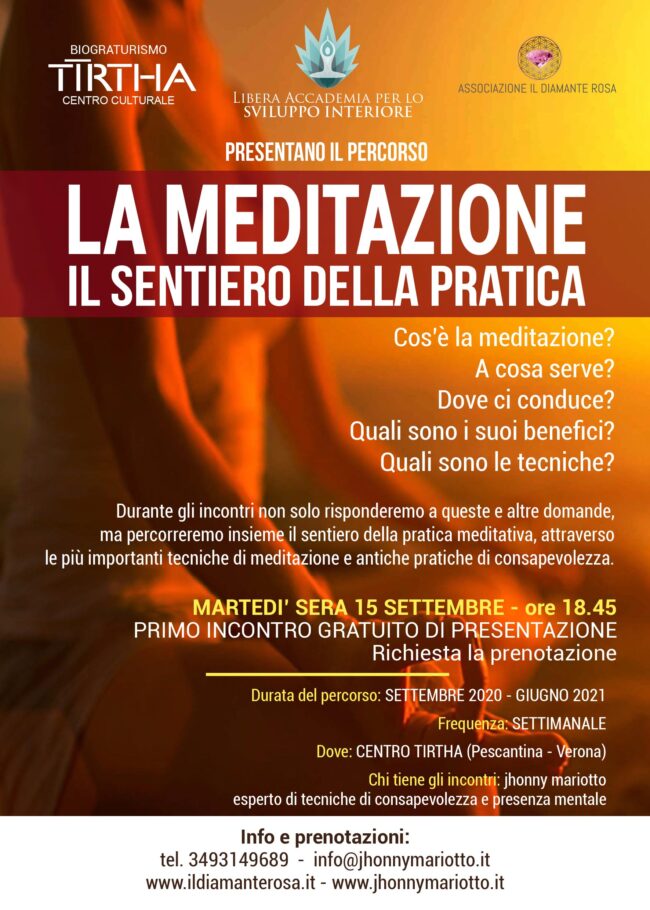 IMPOSTAZIONE TIRTHA